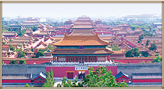 北京故宮博物院
