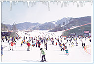 奧麗山莊滑雪場