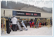 江村滑雪場